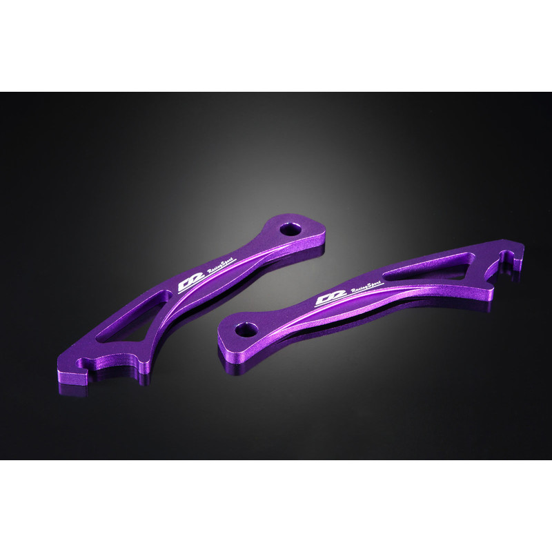 Camber Kit D2 Racing pour Honda Integra DA & DB (89-93)