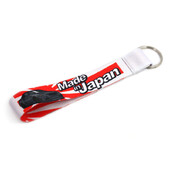 Porte-Clé Lanière Made in Japan