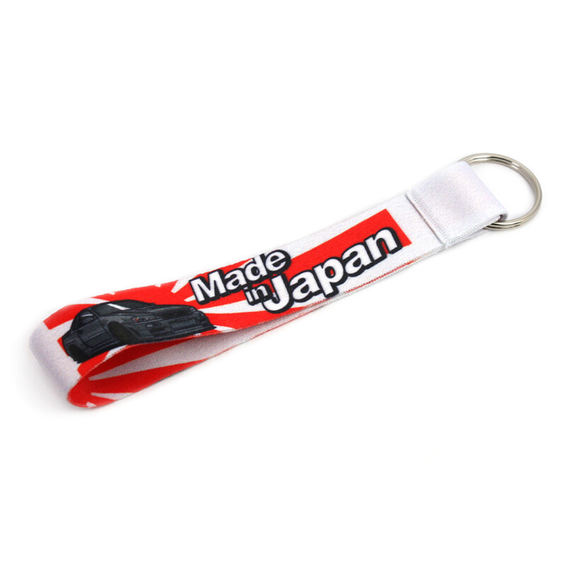 Porte-Clé Lanière Made in Japan