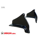 Aileron en Carbone "GT Double" (160 cm)