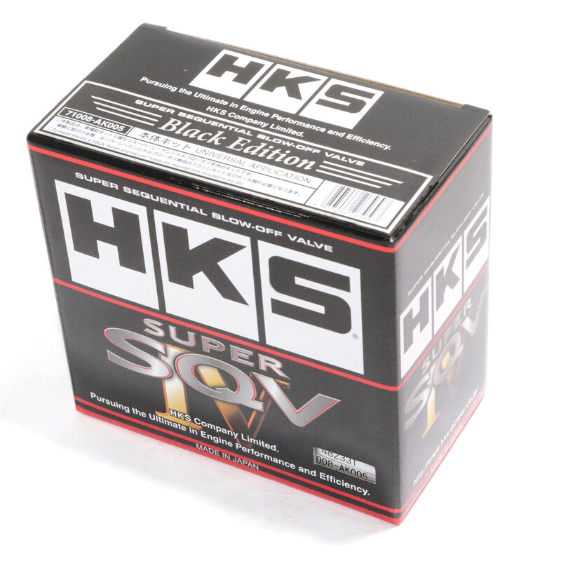 Dump Valve HKS Super SQV IV (SSQV 4) - Black Edition