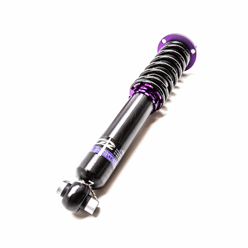 Combinés Filetés D2 Street pour BMW Série 7 E38 (94-01)