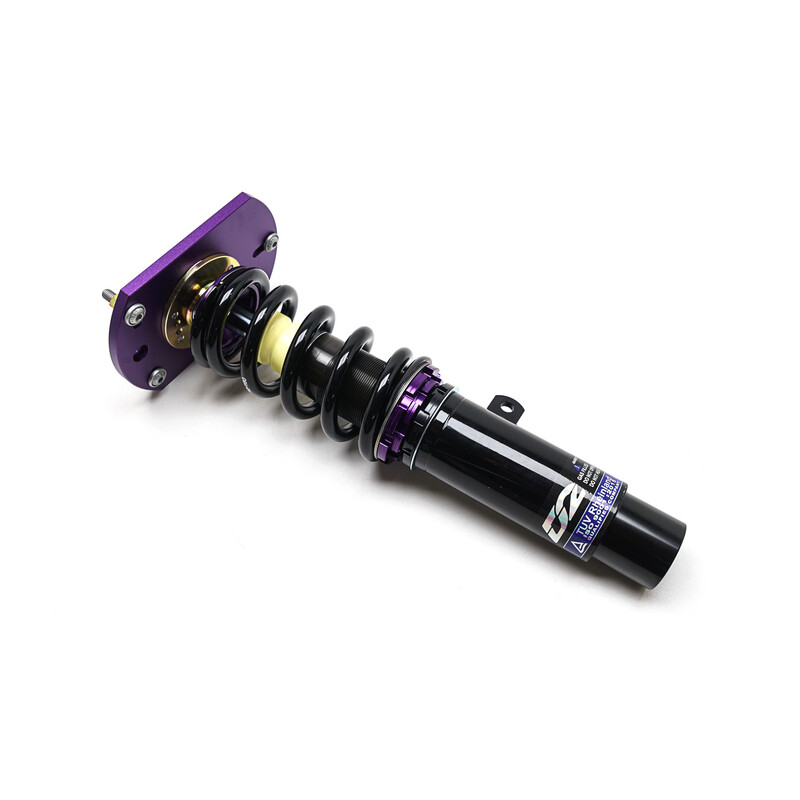 Combinés Filetés D2 Street pour Peugeot 206