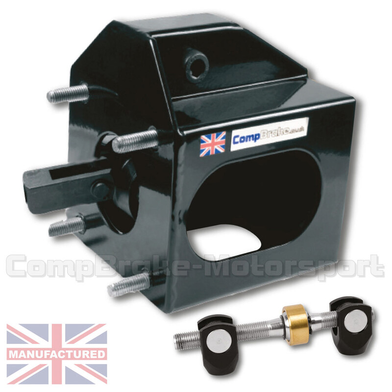 Répartiteur de freinage type pedal box - Vauxhall VXR