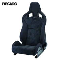 Siège Baquet Recaro Sportster CS (TÜV & ABE)