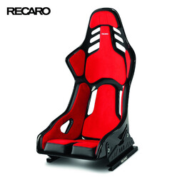 Siège Baquet Recaro Podium CF (FIA, TÜV & ABE)