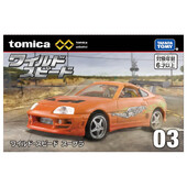 Tomica Premium Unlimited No. 03 | Fast & Furious Supra