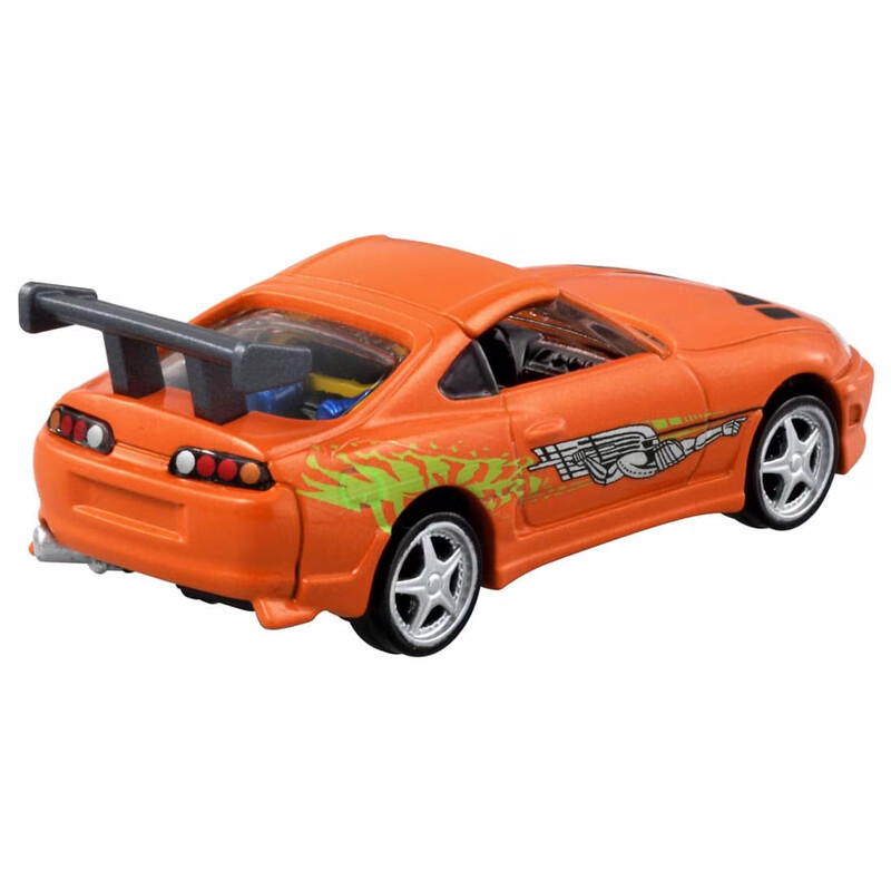 Tomica Premium Unlimited No. 03 | Fast & Furious Supra