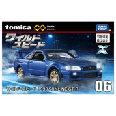 Tomica Premium Unlimited No. 06 | Fast & Furious 1999 Skyline GT-R