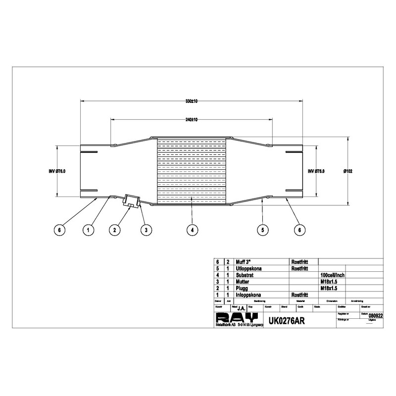 Catalyseur 100 Cellules Ø76.2 mm (3") - SBF & FIA