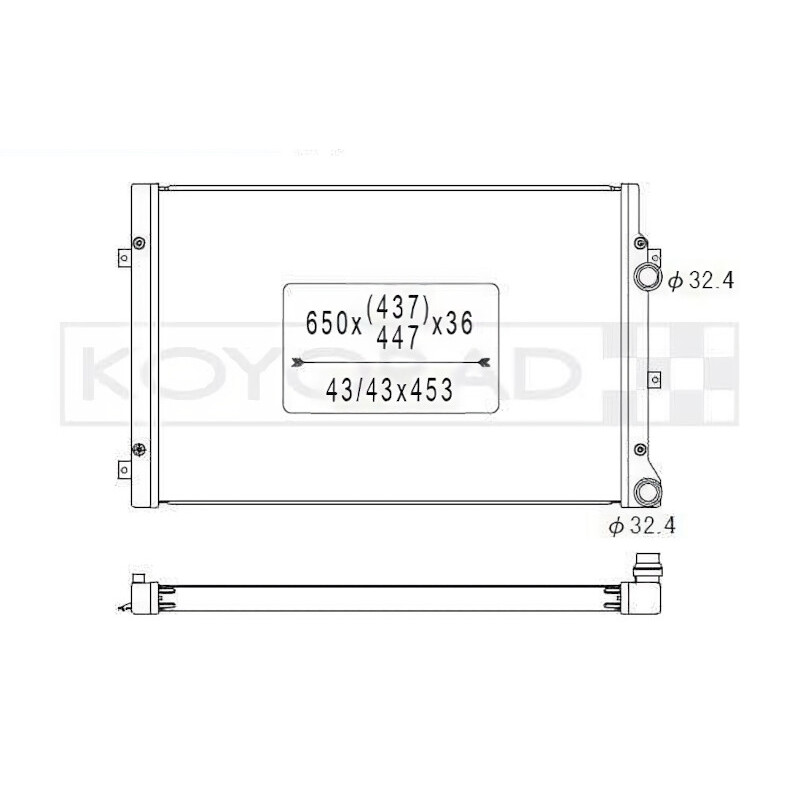 Radiateur Alu Koyorad pour Volkswagen Beetle 5C TSI (11-18)