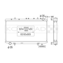 Radiateur Alu Koyorad pour Nissan 100NX