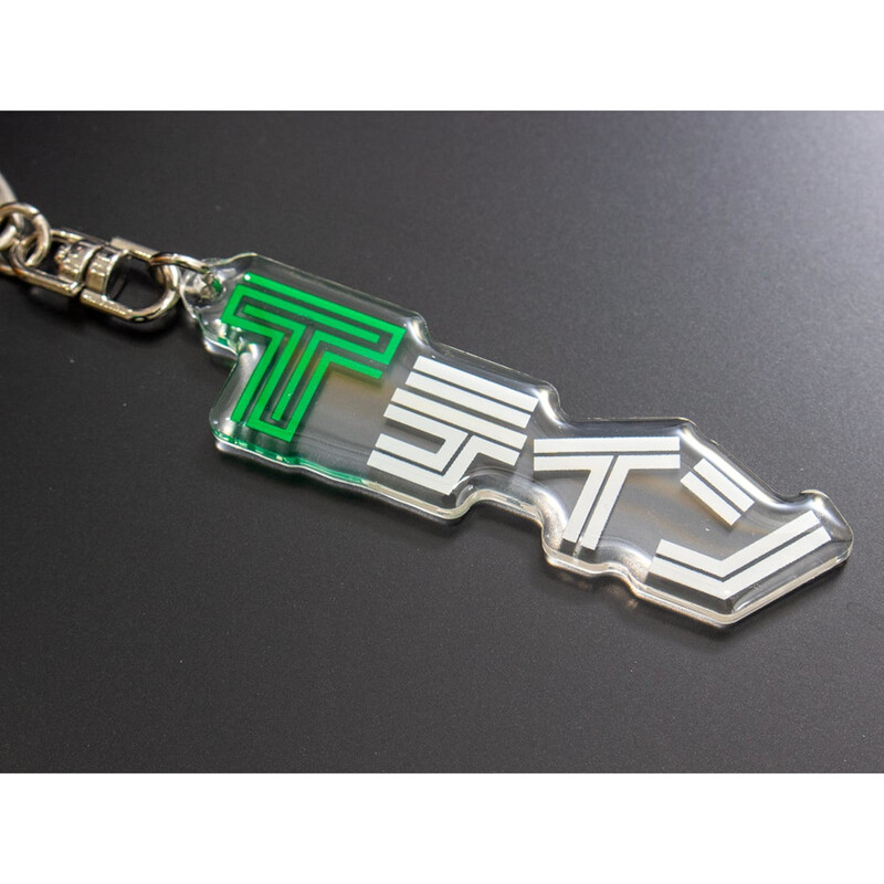 Porte-Clés Tein Katakana